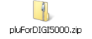 Пользовательская документация > Весы самообслуживания DIGI 5300 > worddava0379e1c39633a74a3f6f62e457d0364.png